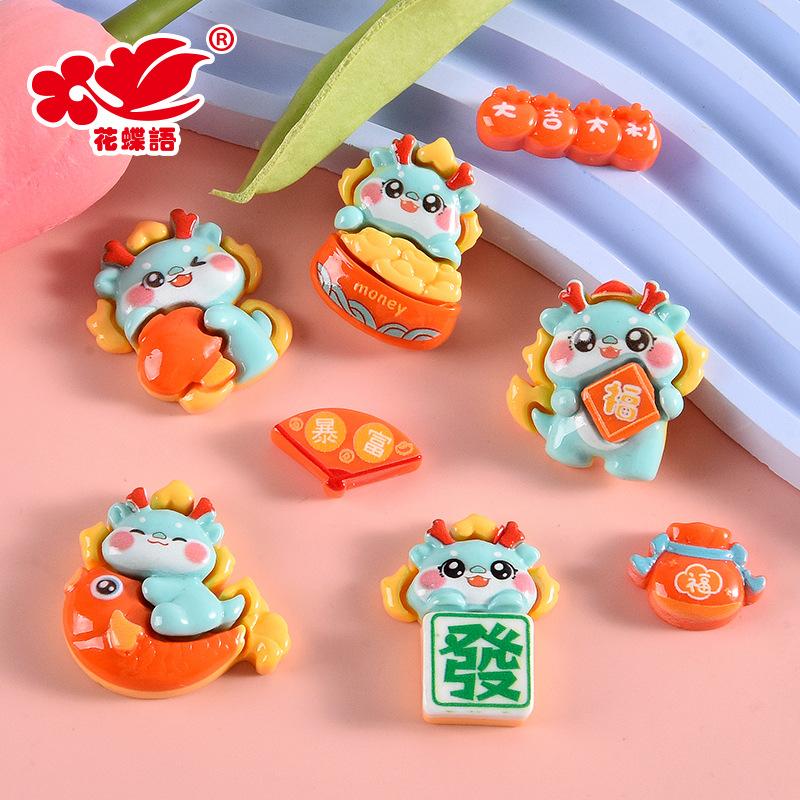 Phụ Kiện Nhỏ Xinh FL-425