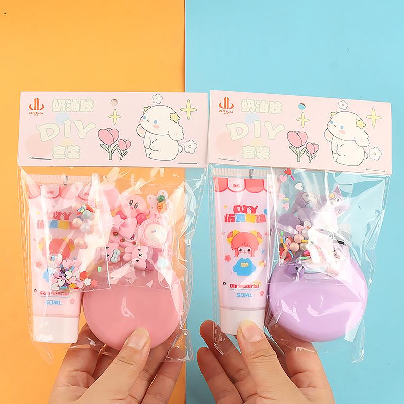 Charm LaBuBu 奶油胶镜子气垫梳DIY手工包材料包可爱树脂配件套装摆摊地摊手作