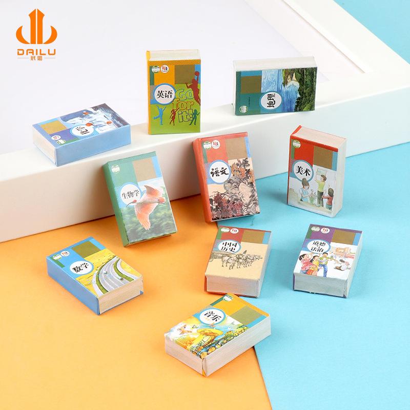 Charm LaBuBu Charm sách mini DIY trang trí vỏ điện thoại (FF-225)