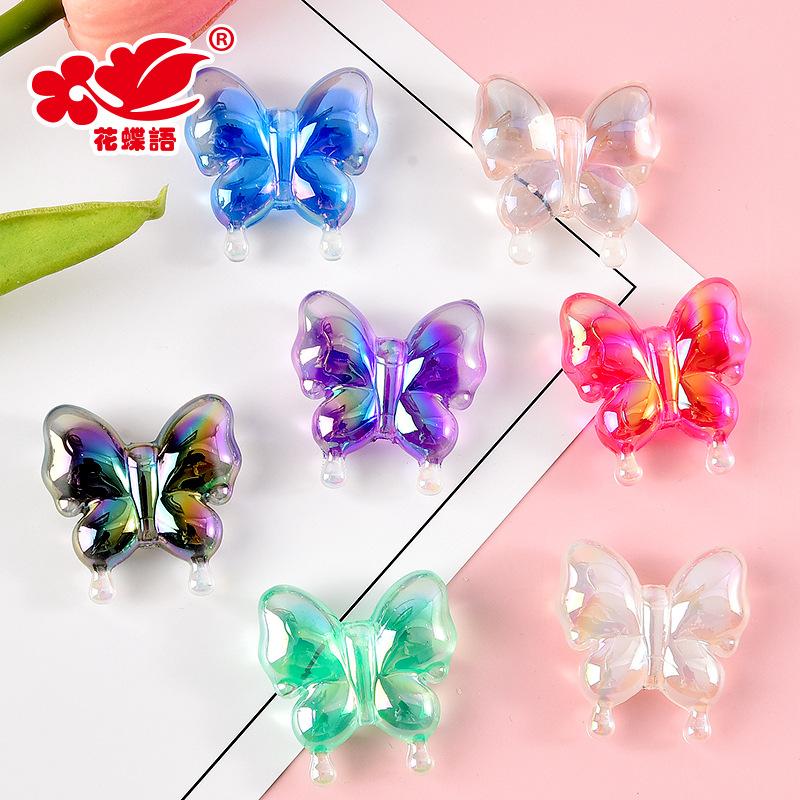 Phụ Kiện Nhỏ Xinh FL-401