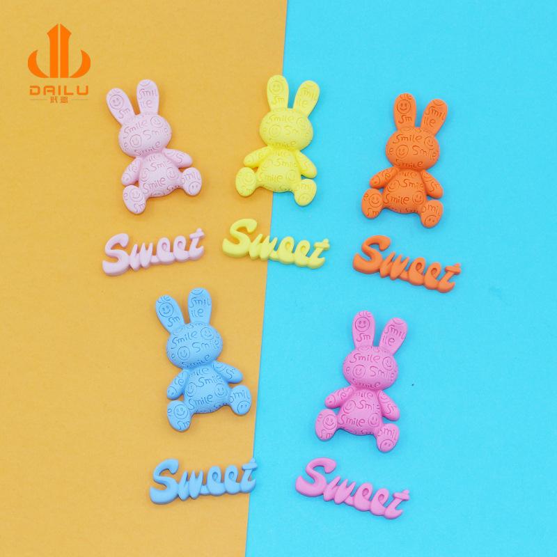 Charm LaBuBu 创意新款小兔树脂饰品配件 diy手工材料奶油胶滴胶手机壳装饰贴片