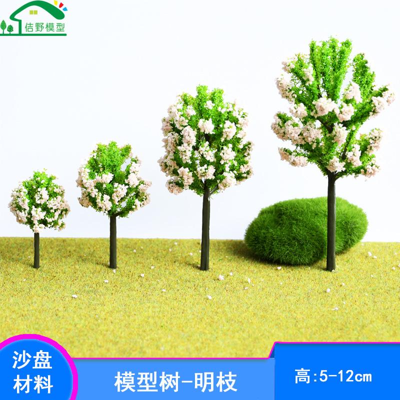 Phụ Kiện Mô Hình JY-263