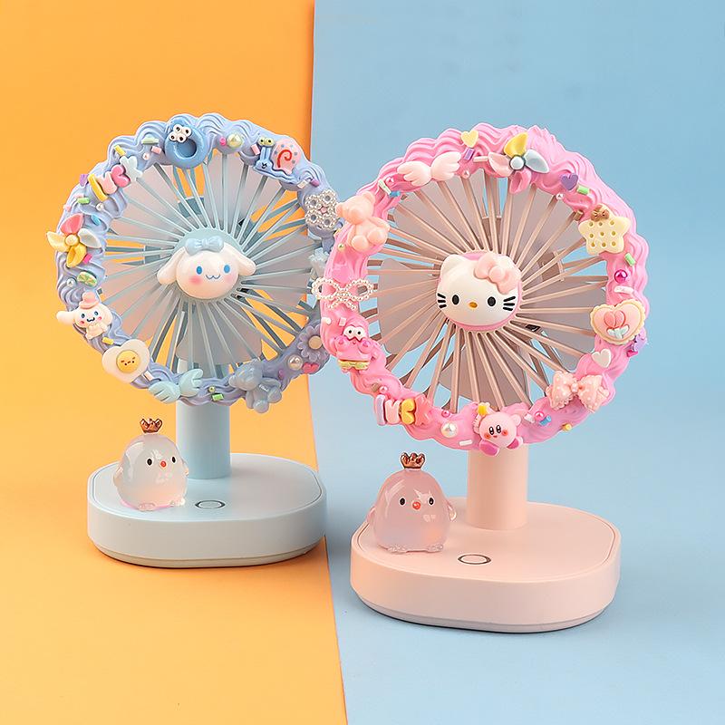 Charm LaBuBu 儿童diy卡通小风扇材料包手工奶油胶手工制作女孩玩具六一礼物