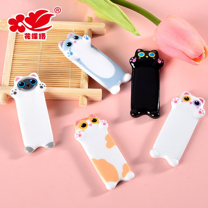 Phụ Kiện Nhỏ Xinh FL-32