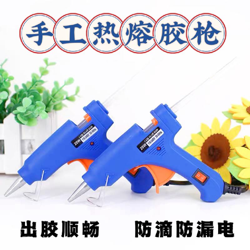 Phụ Kiện Tiểu Cảnh Súng bắn keo DIY công suất cao không kèm que keo (BS-12)