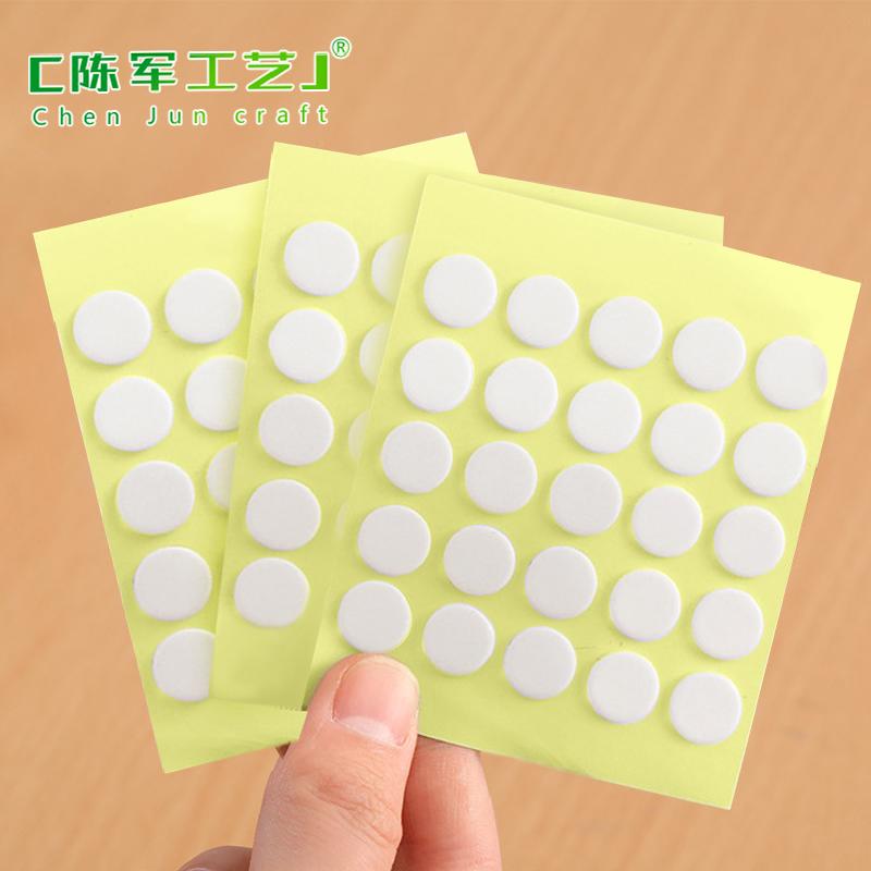 Phụ Kiện Tiểu Cảnh Keo hai mặt trong suốt, keo dán tròn không vết siêu chắc (ZC-193)