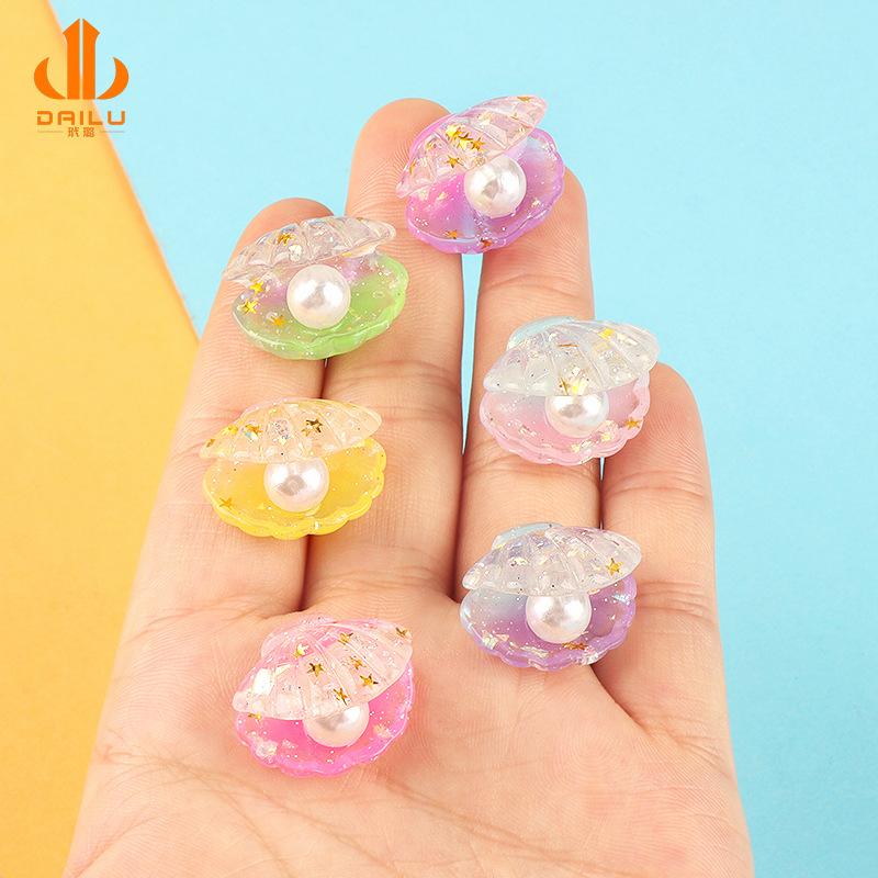 Charm LaBuBu 渐变色珍珠开口贝壳 树脂配件diy饰品手机壳贴片水杯贴奶油胶配件