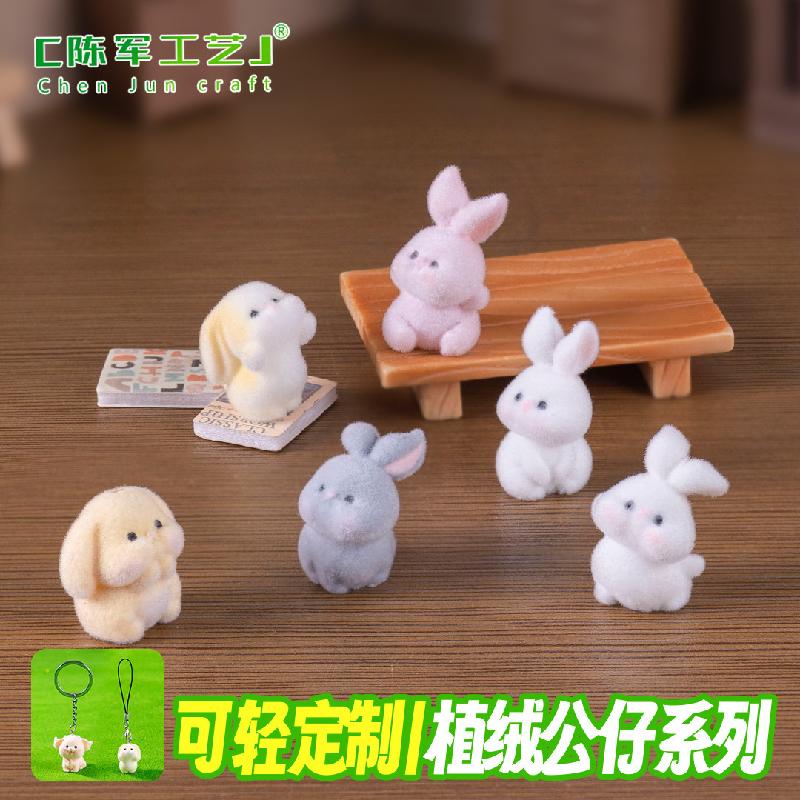Phụ Kiện Tiểu Cảnh Tiểu cảnh thỏ nhung DIY, phụ kiện tiểu cảnh mini treo bàn, móc khóa, bag cute (ZC-1110)