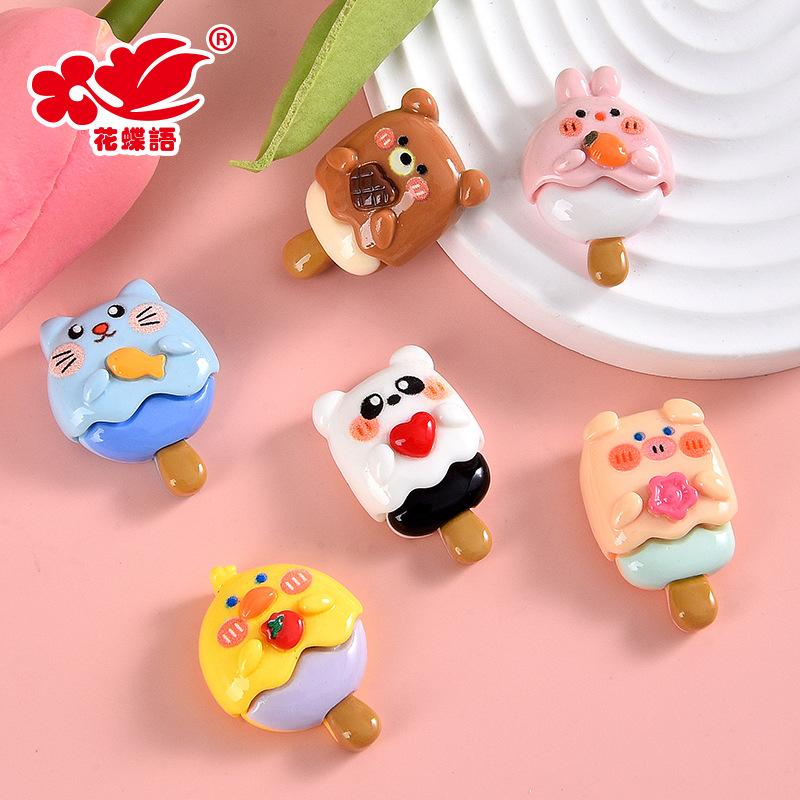 Phụ Kiện Nhỏ Xinh FL-447