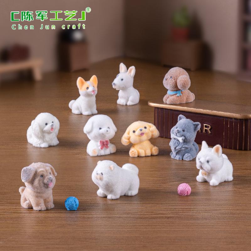 Phụ Kiện Tiểu Cảnh Tiểu cảnh chó vàng, búp bê DIY, móc khóa, phụ kiện bàn tiểu cảnh mini dễ thương (ZC-605)