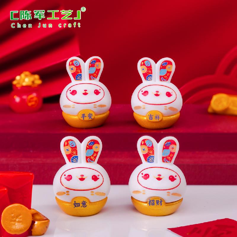 Phụ Kiện Tiểu Cảnh Tiểu cảnh thỏ chiêu tài mini trang trí xe và bàn DIY (ZC-1108)