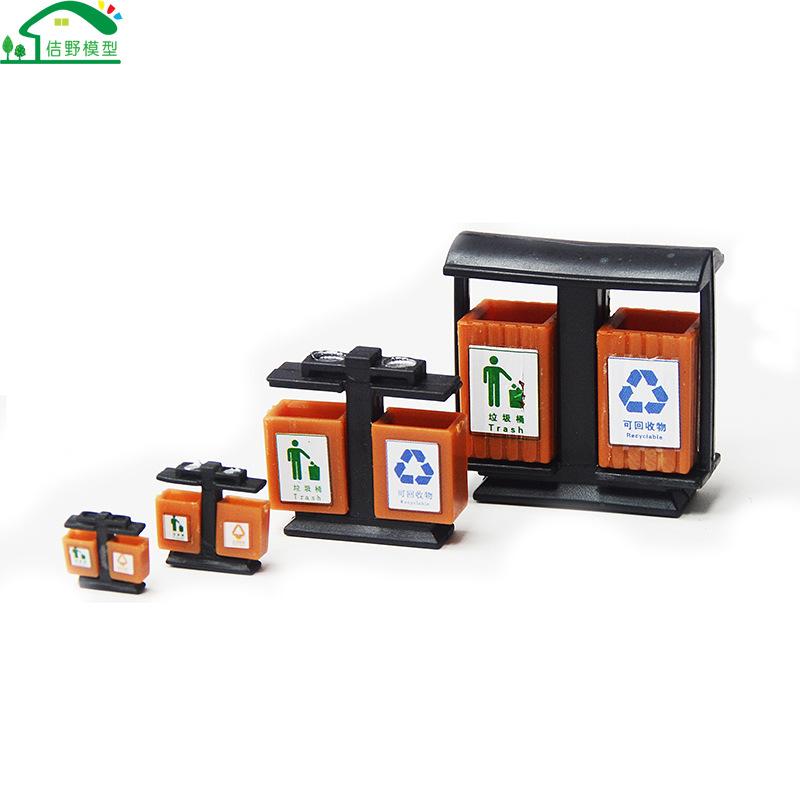 Phụ Kiện Mô Hình JY-229