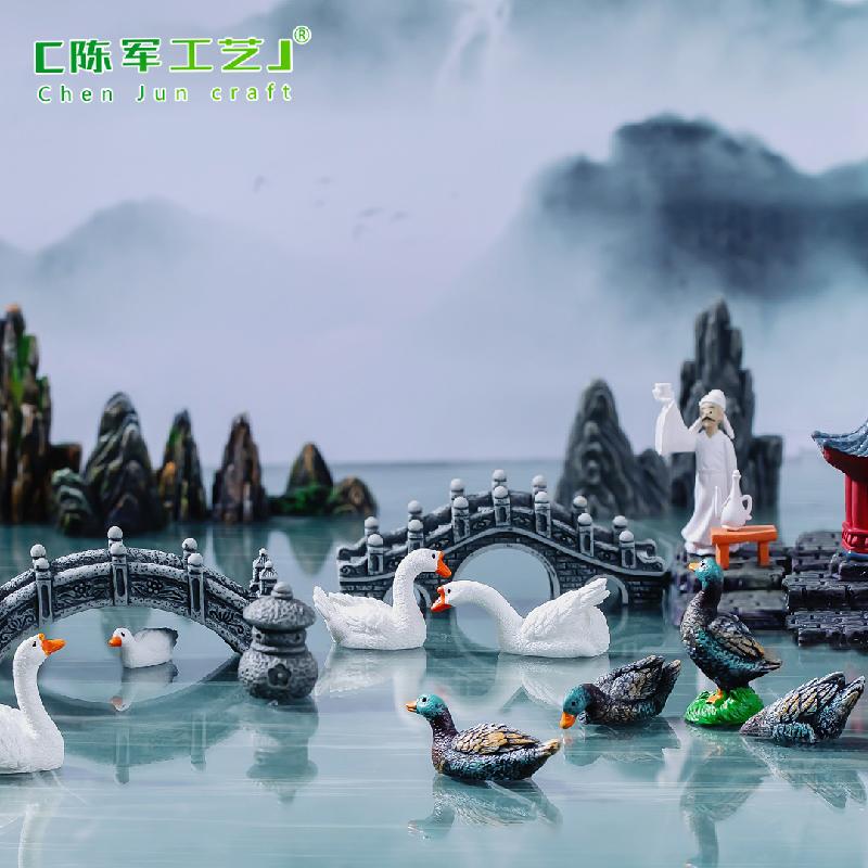 Phụ Kiện Tiểu Cảnh Cảnh quan giả sơn thủy, tiểu cảnh Trung Hoa cho bàn trà (ZC-2)