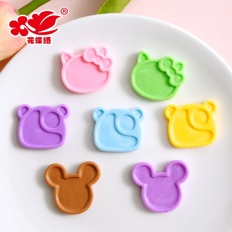 Phụ Kiện Nhỏ Xinh FL-517