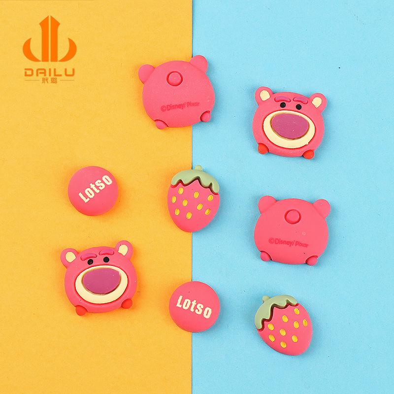 Charm LaBuBu 卡通草莓熊 diy树脂饰品配件 手机壳冰箱贴收纳盒钥匙扣挂件材料