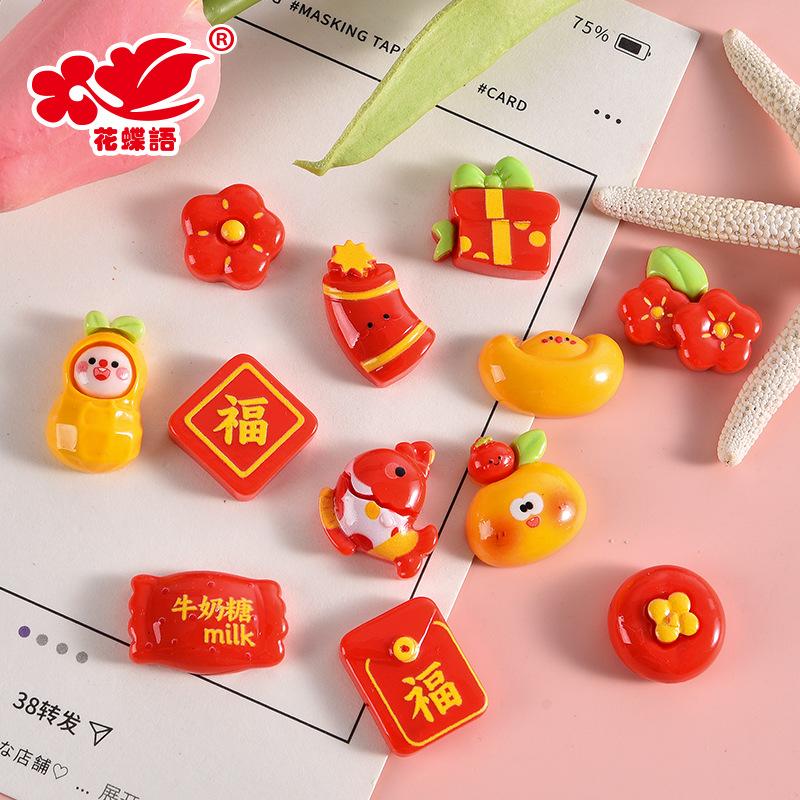 Phụ Kiện Nhỏ Xinh FL-206