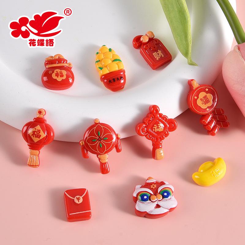 Phụ Kiện Nhỏ Xinh FL-182