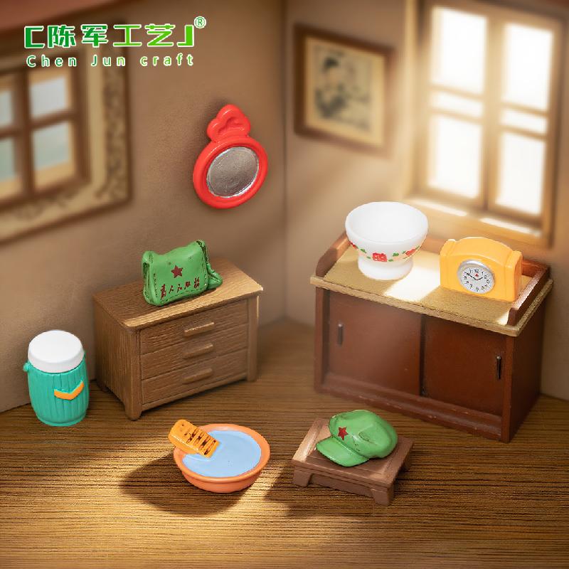 Phụ Kiện Tiểu Cảnh ZC-1778