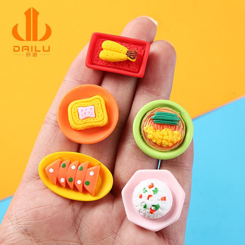 Charm LaBuBu 卡通日式食完料理仿真小笼包烧卖树脂奶油胶手机壳饰品diy配件