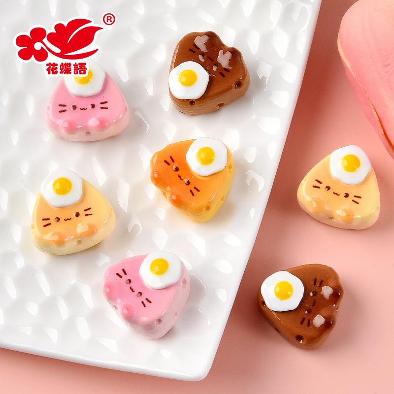 Phụ Kiện Nhỏ Xinh FL-26