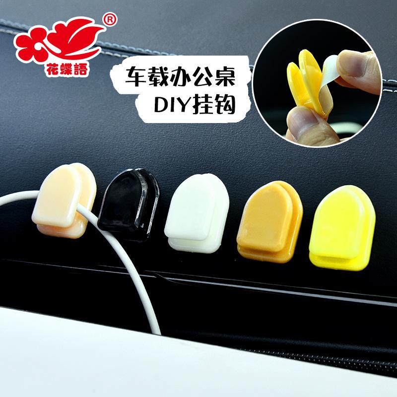 Phụ Kiện Nhỏ Xinh FL-343