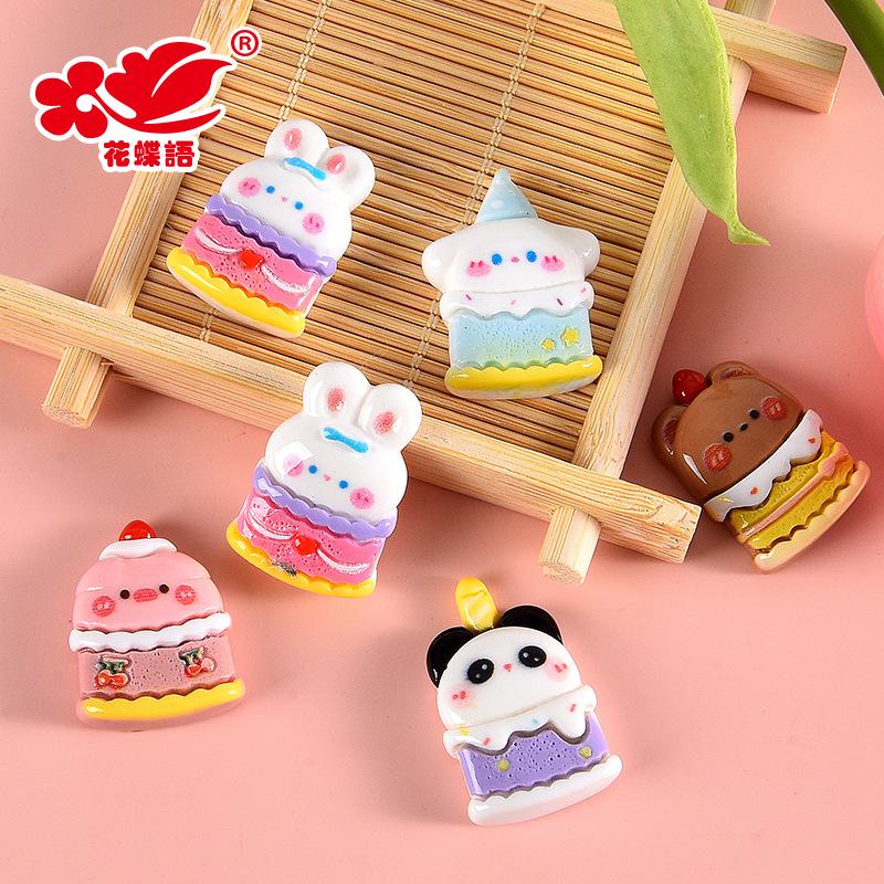 Phụ Kiện Nhỏ Xinh FL-464