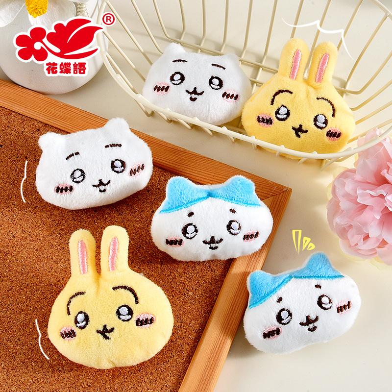 Phụ Kiện Nhỏ Xinh FL-528