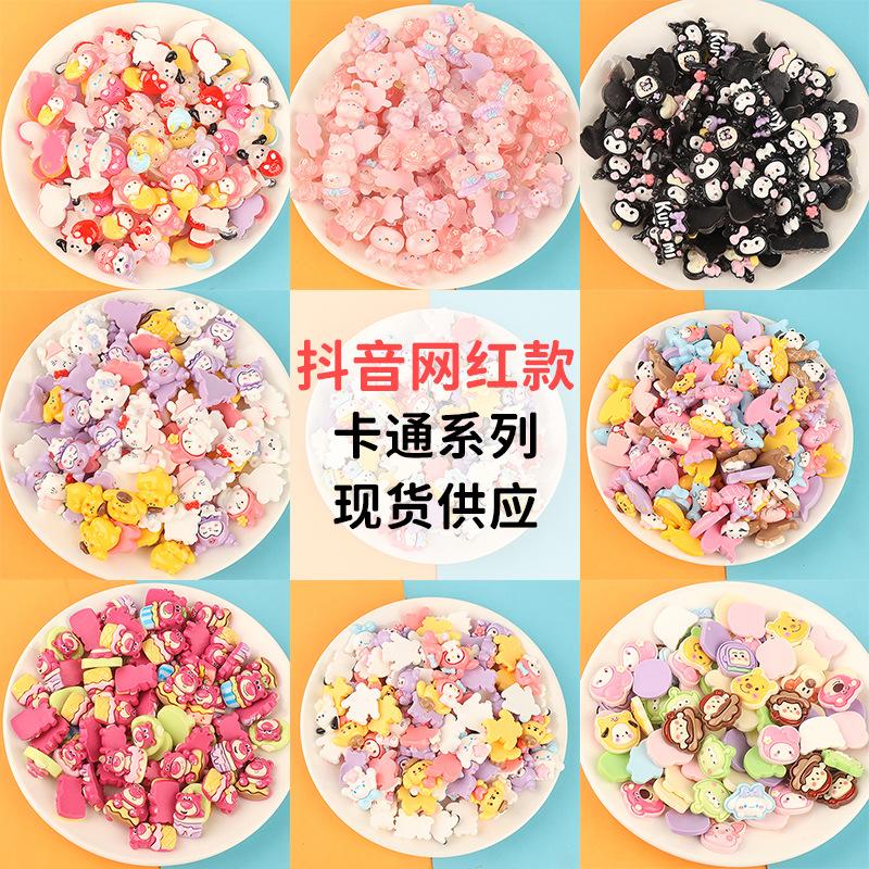 Charm LaBuBu Charm bông mai đèn phát sáng DIY trang trí xe hơi (FF-236)