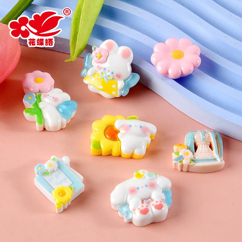 Phụ Kiện Nhỏ Xinh FL-178