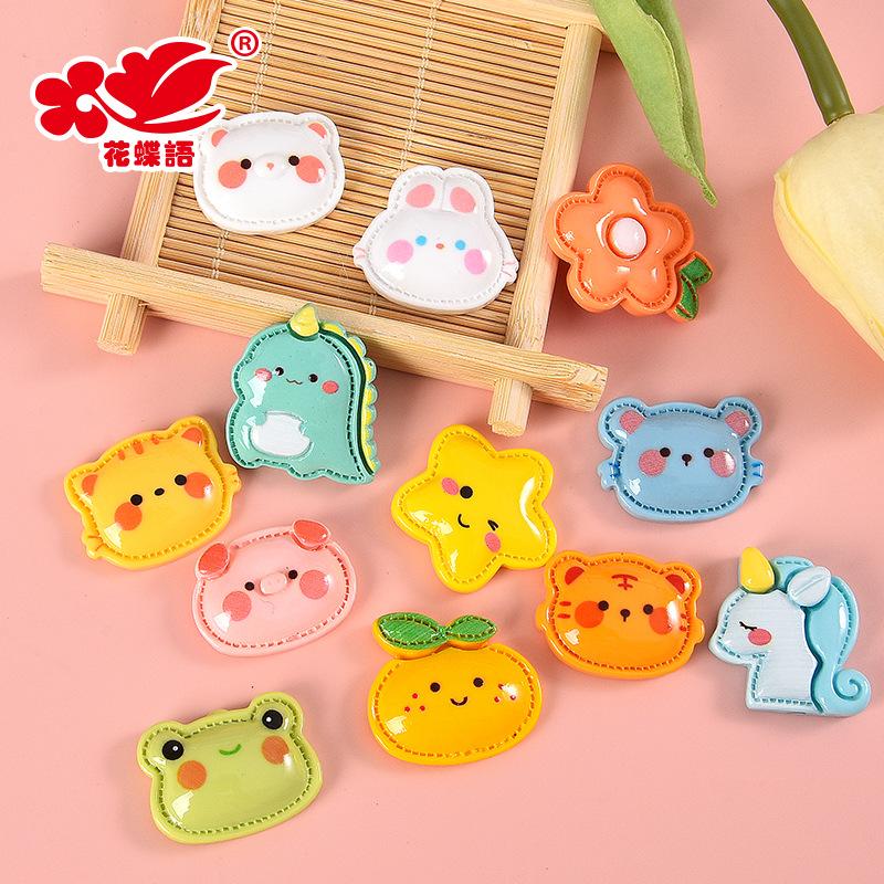 Phụ Kiện Nhỏ Xinh FL-154