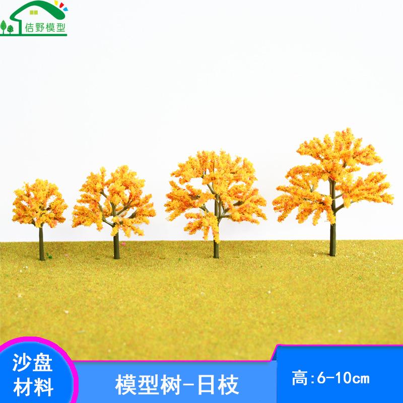 Phụ Kiện Mô Hình JY-224