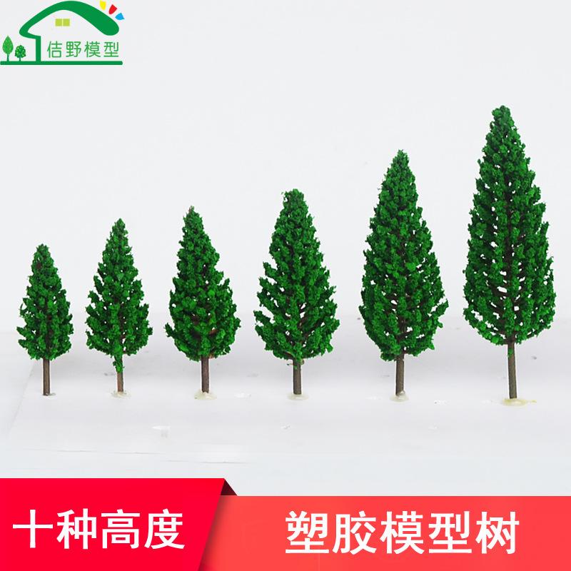 Phụ Kiện Mô Hình JY-91