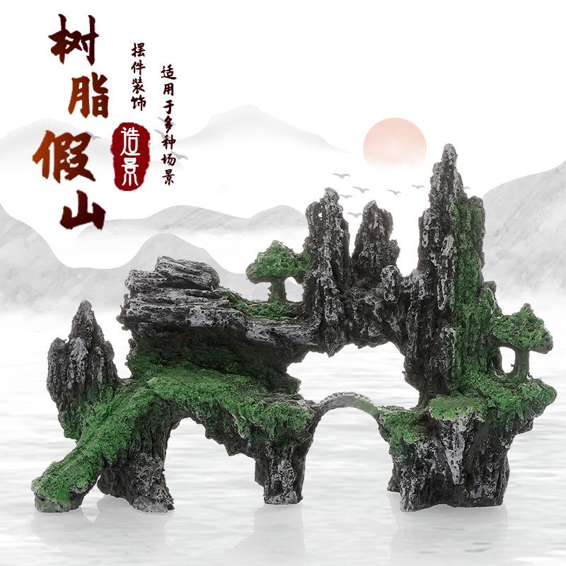 Phụ Kiện Thuỷ Sinh 水族用品鱼缸造景水族箱装饰树脂工艺品假山仿真假山石鱼缸摆件GS