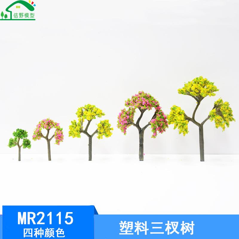 Phụ Kiện Mô Hình JY-228