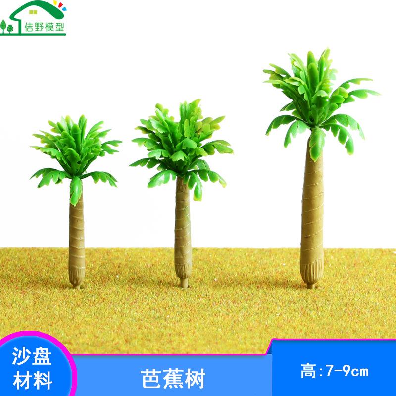 Phụ Kiện Mô Hình JY-250