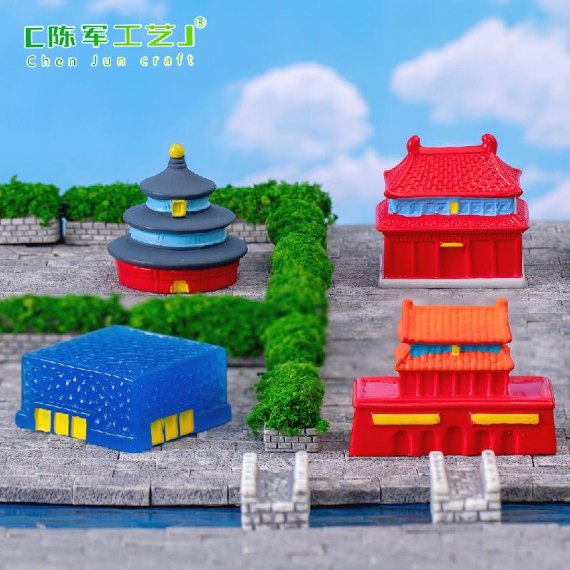 Phụ Kiện Tiểu Cảnh Tiểu cảnh kỳ quan thế giới, phụ kiện trang trí cây cảnh DIY (ZC-496)