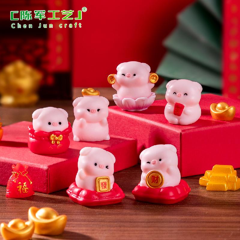 Phụ Kiện Tiểu Cảnh Tiểu cảnh heo may mắn DIY, phụ kiện treo blind bag tiểu cảnh mini đáng yêu, nhỏ gọn (ZC-835)