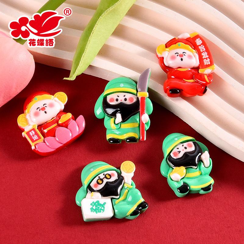 Phụ Kiện Nhỏ Xinh FL-430