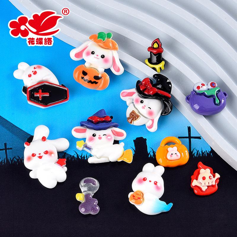 Phụ Kiện Nhỏ Xinh FL-193