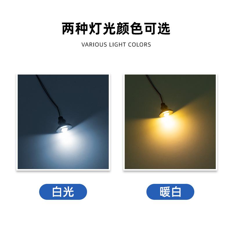 Phụ Kiện Mô Hình JY-44