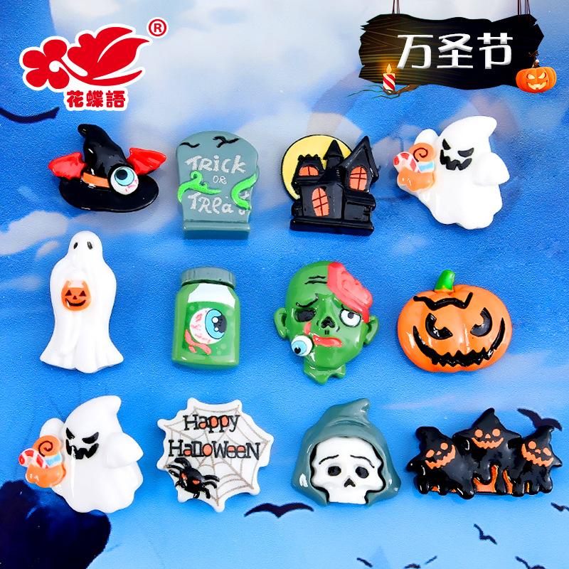 Phụ Kiện Nhỏ Xinh FL-83