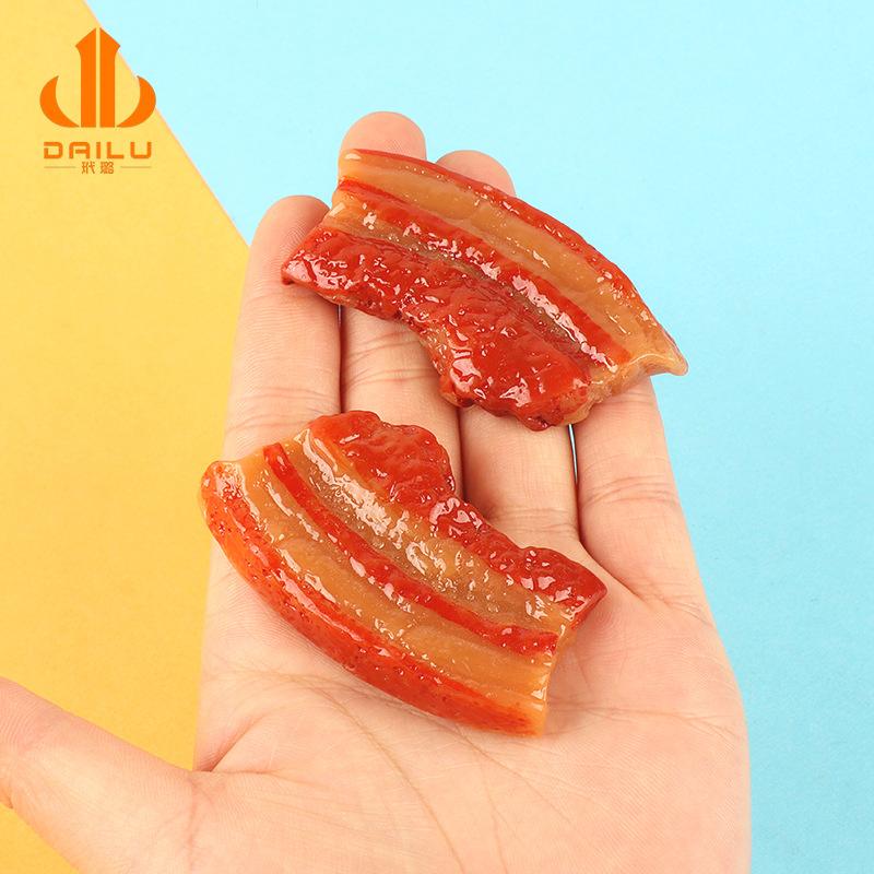 Charm LaBuBu 树脂食玩仿真五花肉DIY手机壳发夹配件娃娃屋玩具过家家小摆件