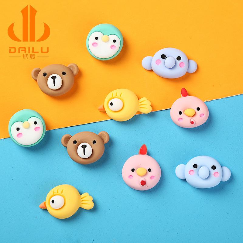Charm LaBuBu 儿童发圈发夹diy手工材料 仿真动物卡通饰品贴片小熊企鹅 大象