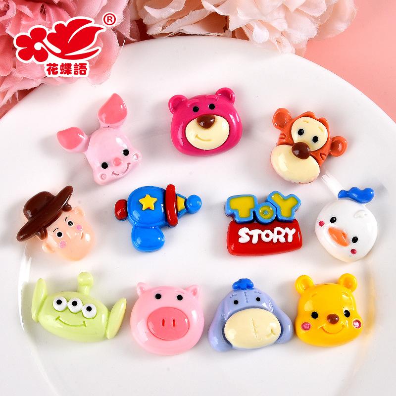 Phụ Kiện Nhỏ Xinh FL-233