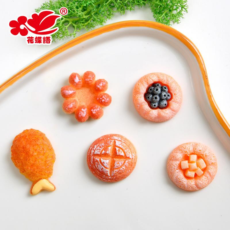 Phụ Kiện Nhỏ Xinh FL-597