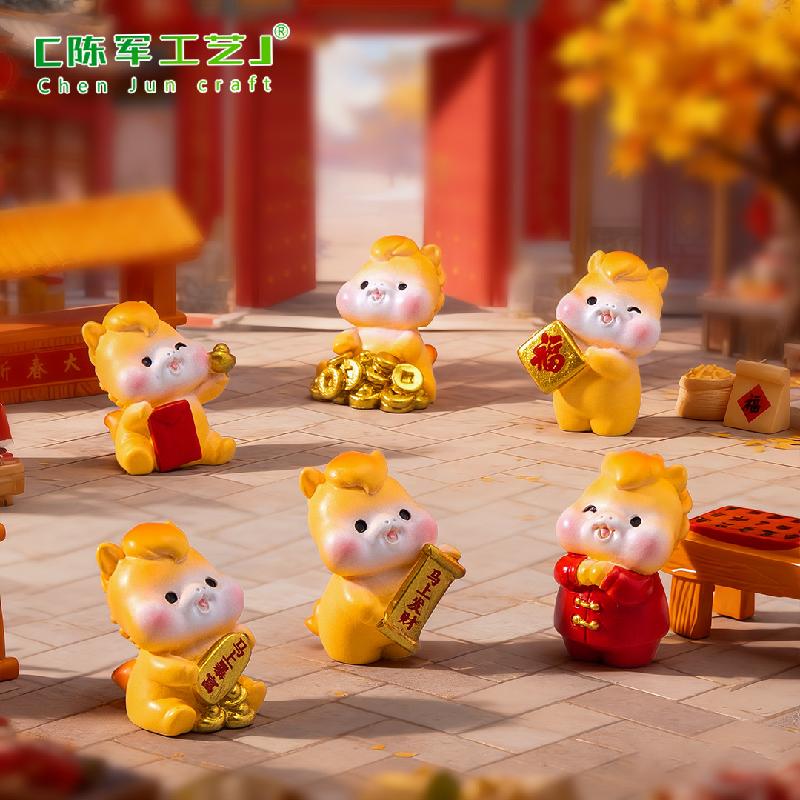 Phụ Kiện Tiểu Cảnh ZC-1730