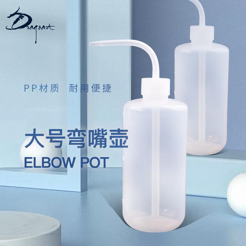 Phụ Kiện Tiểu Cảnh Bình tưới 1000ml đa năng chuyên Tưới sen đá xương rồng (BS-6)