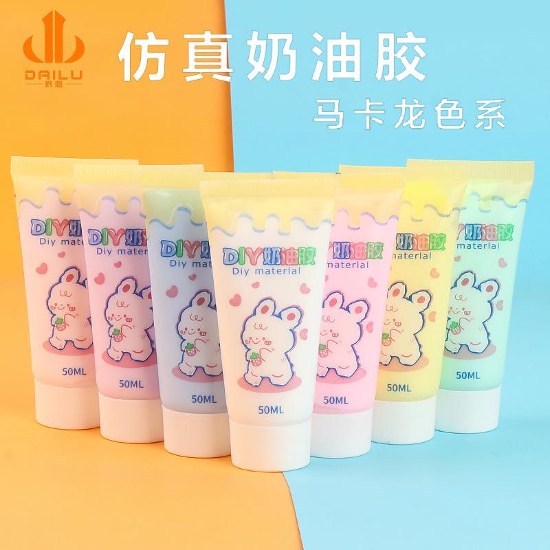 Charm LaBuBu Bộ DIY macaron nhiều màu trang trí điện thoại (FF-356)