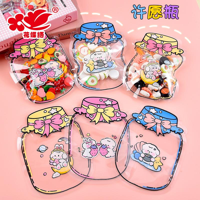 Phụ Kiện Nhỏ Xinh FL-218