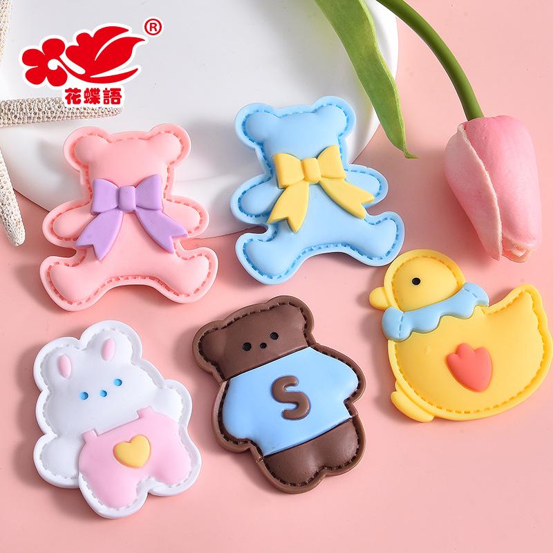 Phụ Kiện Nhỏ Xinh FL-476